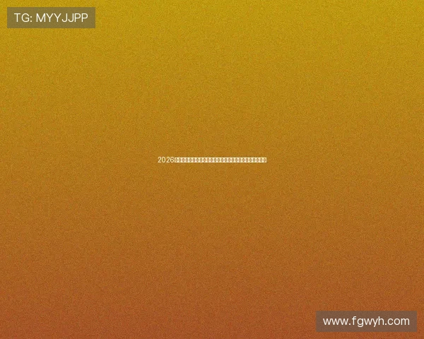 2026热门体育赛事直播软件排行榜权威推荐与高清流畅观看指南